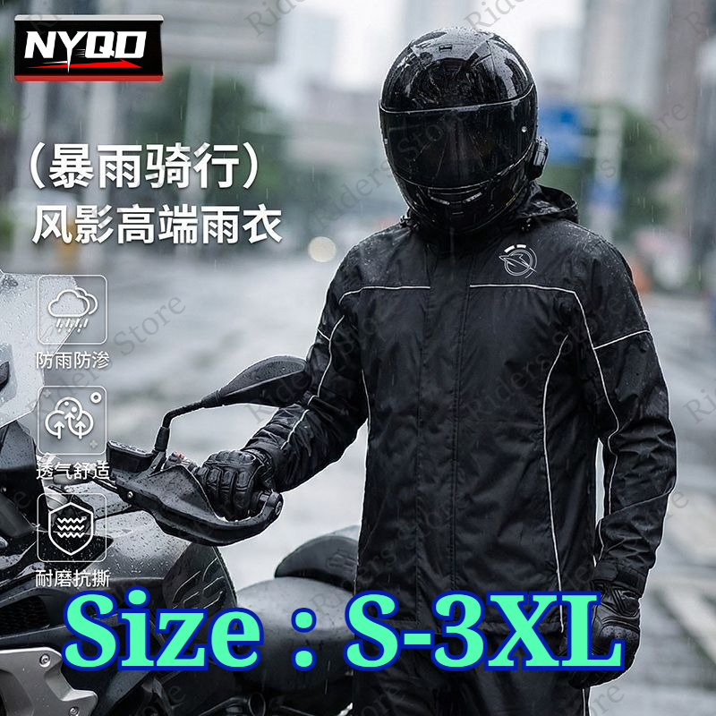 Motorcycle Rain Suit - Combinaison de pluie pour moto, deux