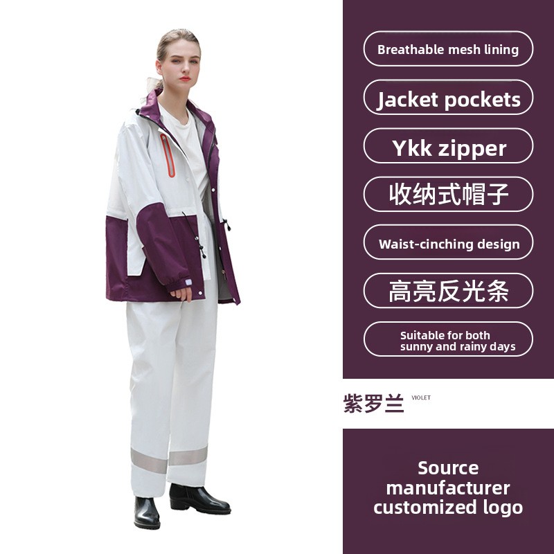 Ensemble imperméable pour moto - Motorcycle Rain Suit avis et prix