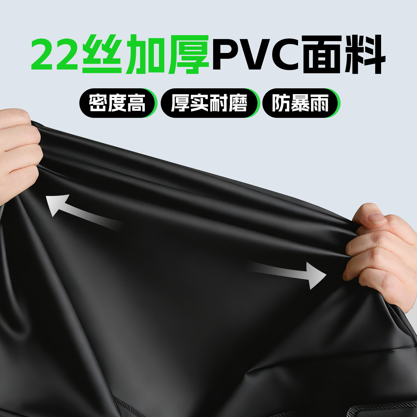 Combinaison de pluie pour moto - Motorcycle Rain Suit avis et prix