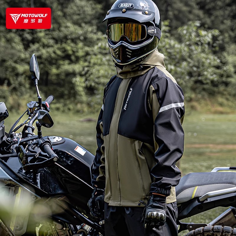 Imperméable de moto pour homme - Motorcycle Rain Suit avis et prix